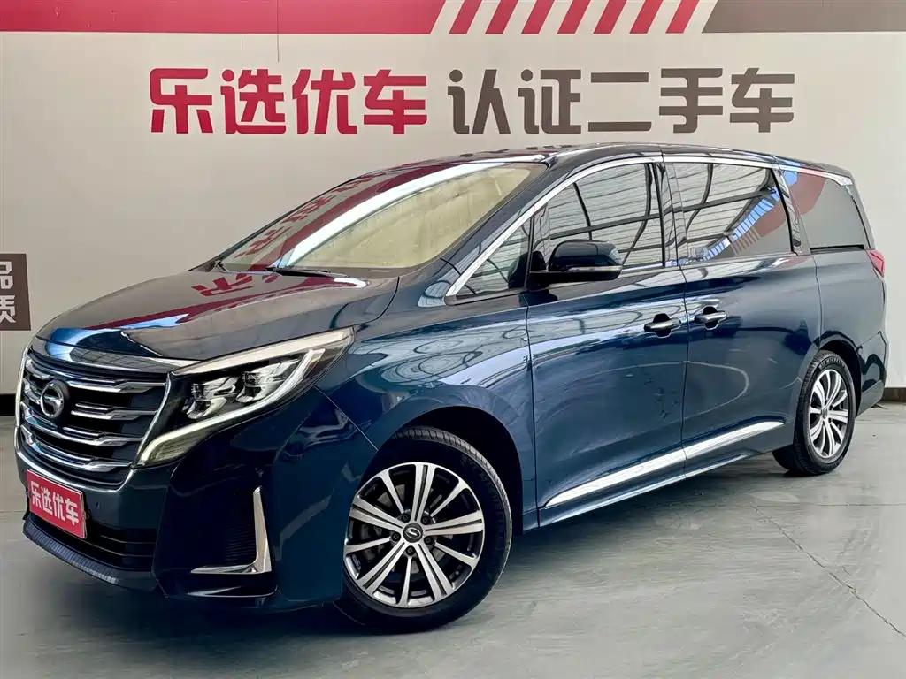 GAC Motor Trumpchi M8 2020