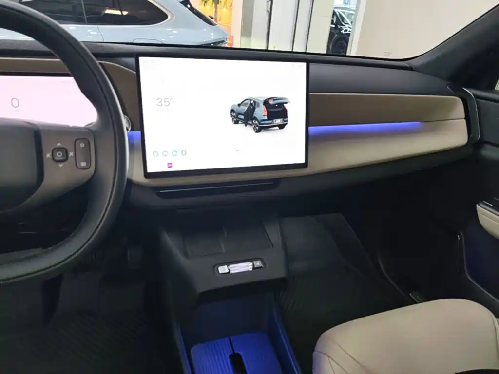 Volvo гибрид Volvo XC70 plug-in — миниатюра 13
