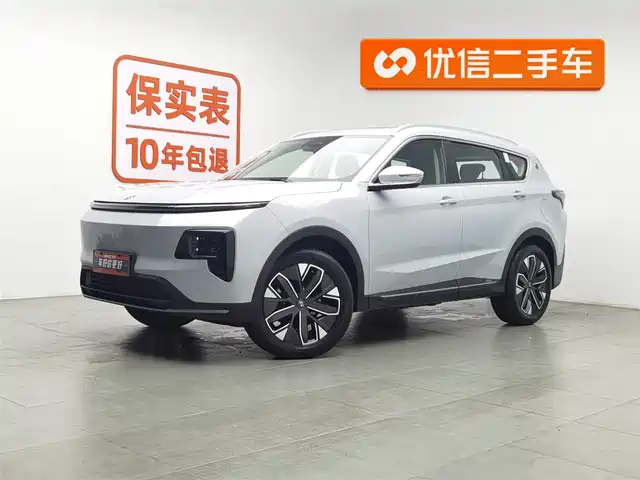 JIETU SHANHAI  L7 2024