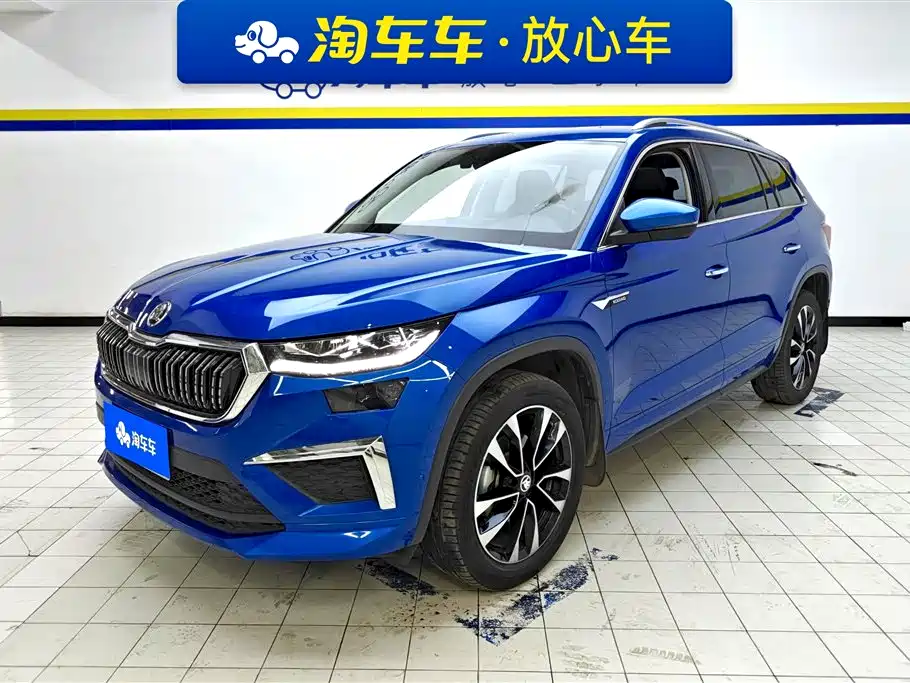 Skoda Kodiaq 2022 TSI330 7 мест