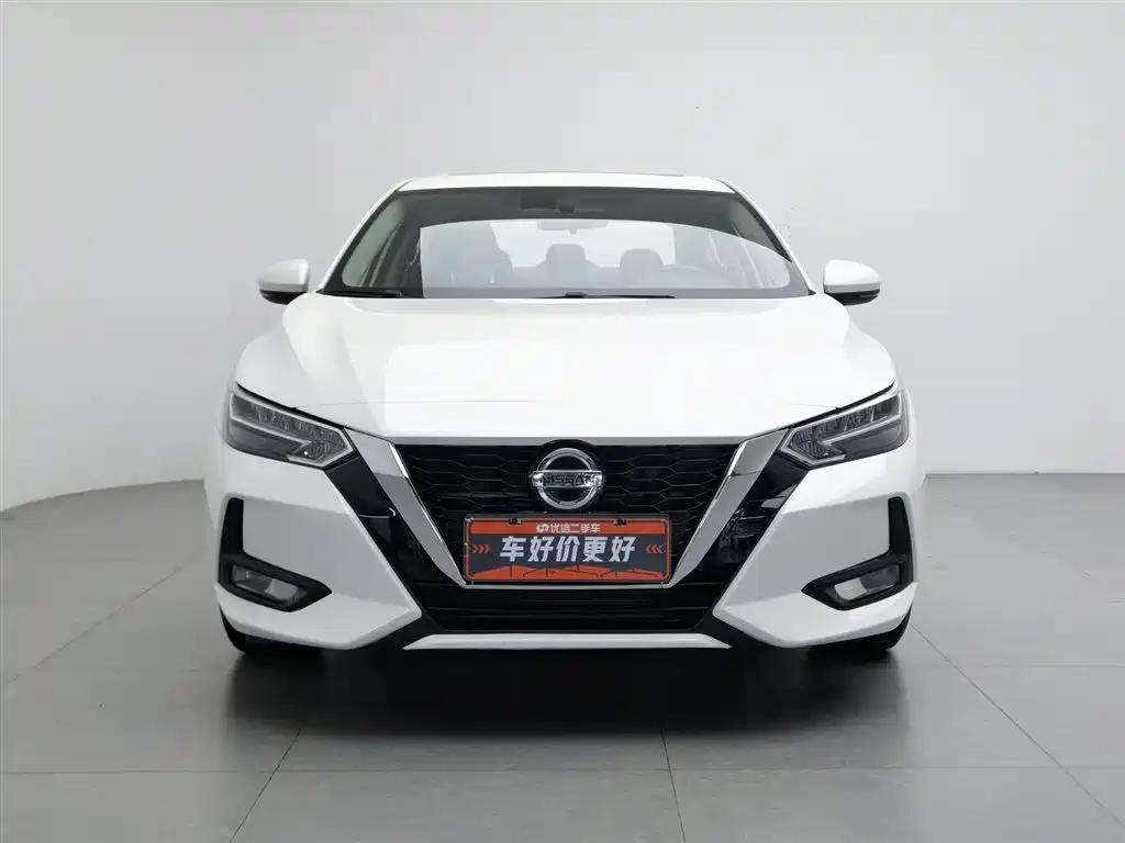 Nissan Sylphy 2021 1.6L XL CVT Enjoy
