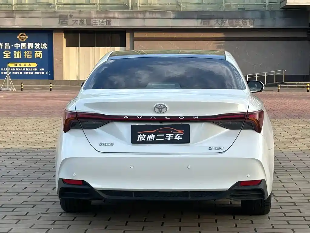 Toyota Avalon 2024 2.0L Luxury
