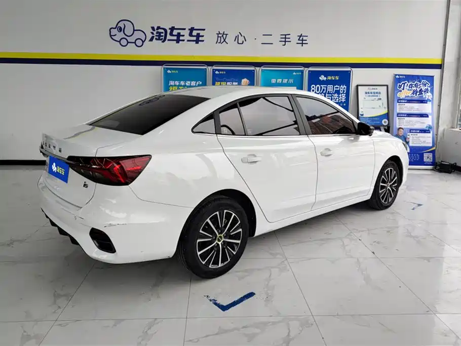 Roewe i5 2021 1.5L CVT