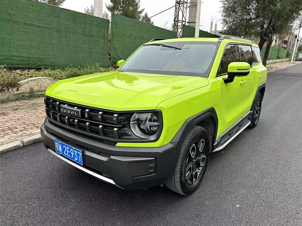 Haval Cool Dog 2022