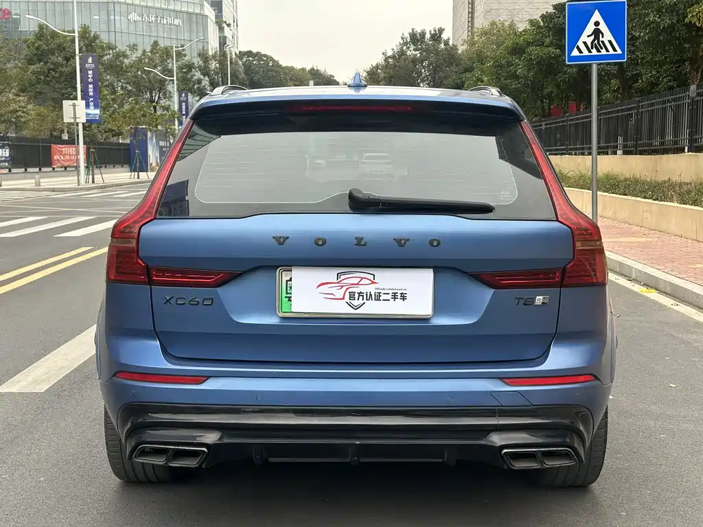 VOLVO XC60 PLUG IN HYBRID