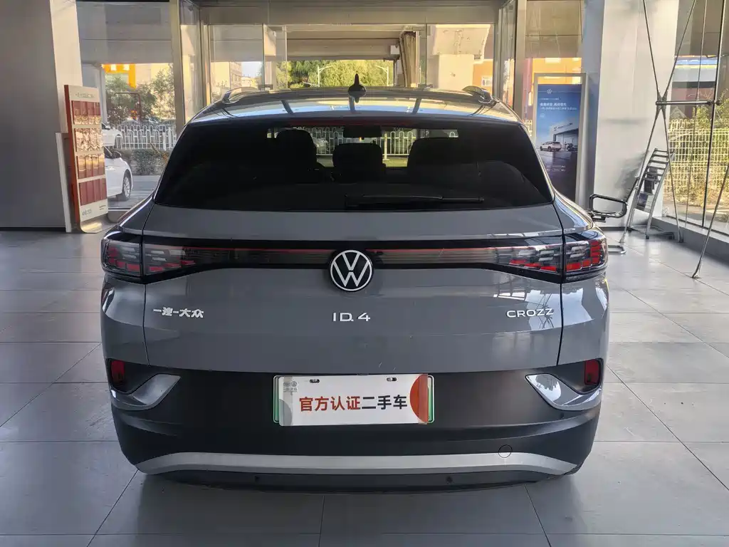 Volkswagen ID.4 Crozz — миниатюра 6