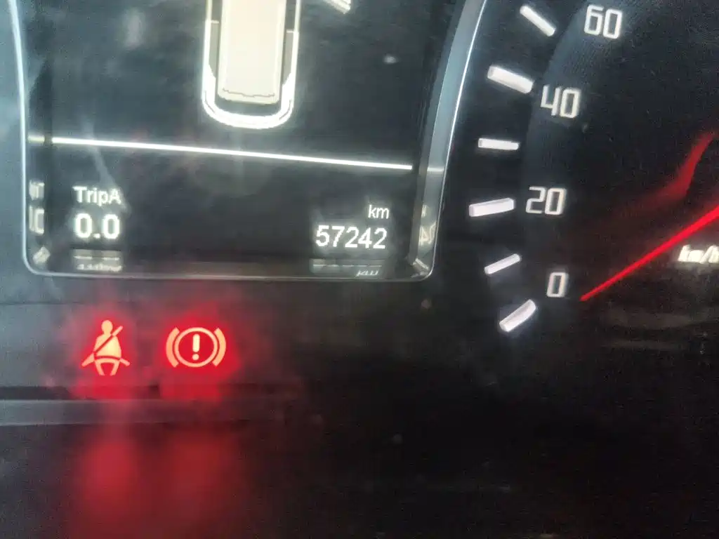 GAC Motor Trumpchi GS4 — миниатюра 13