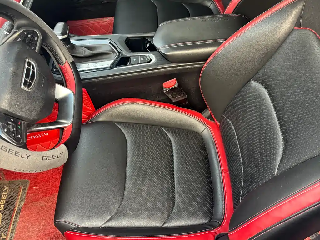 GEELY AUTOMOBILE EMGRAND S