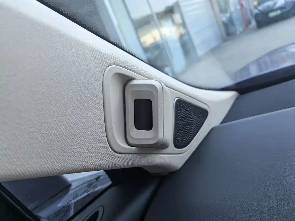 AITO ASK THE WORLD M5