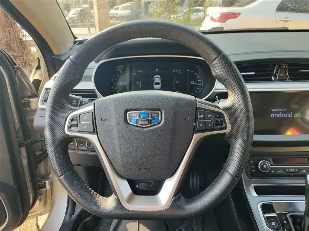 GEELY AUTOMOBILE EMGRAND
