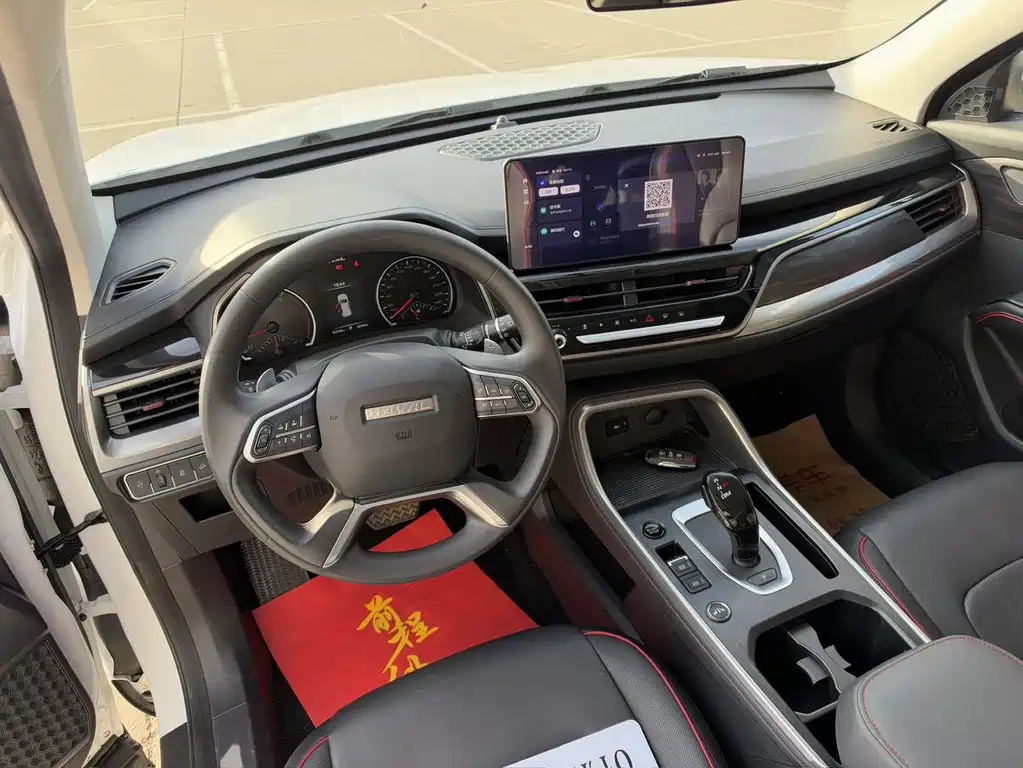 Haval H6 — миниатюра 11