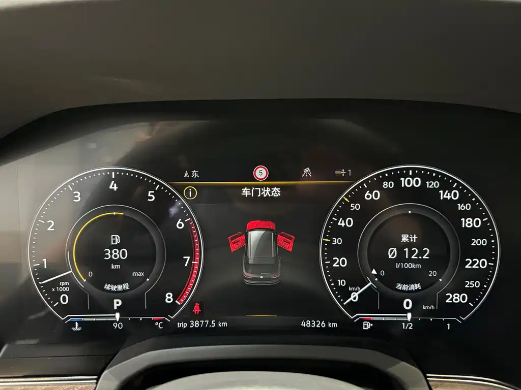 Volkswagen Touareg — миниатюра 13
