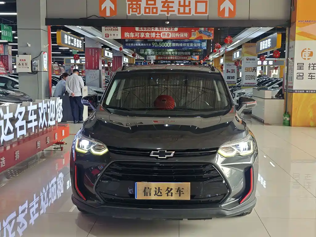 Chevrolet Orlando 2018 Redline 530T AT （5+2 ） V