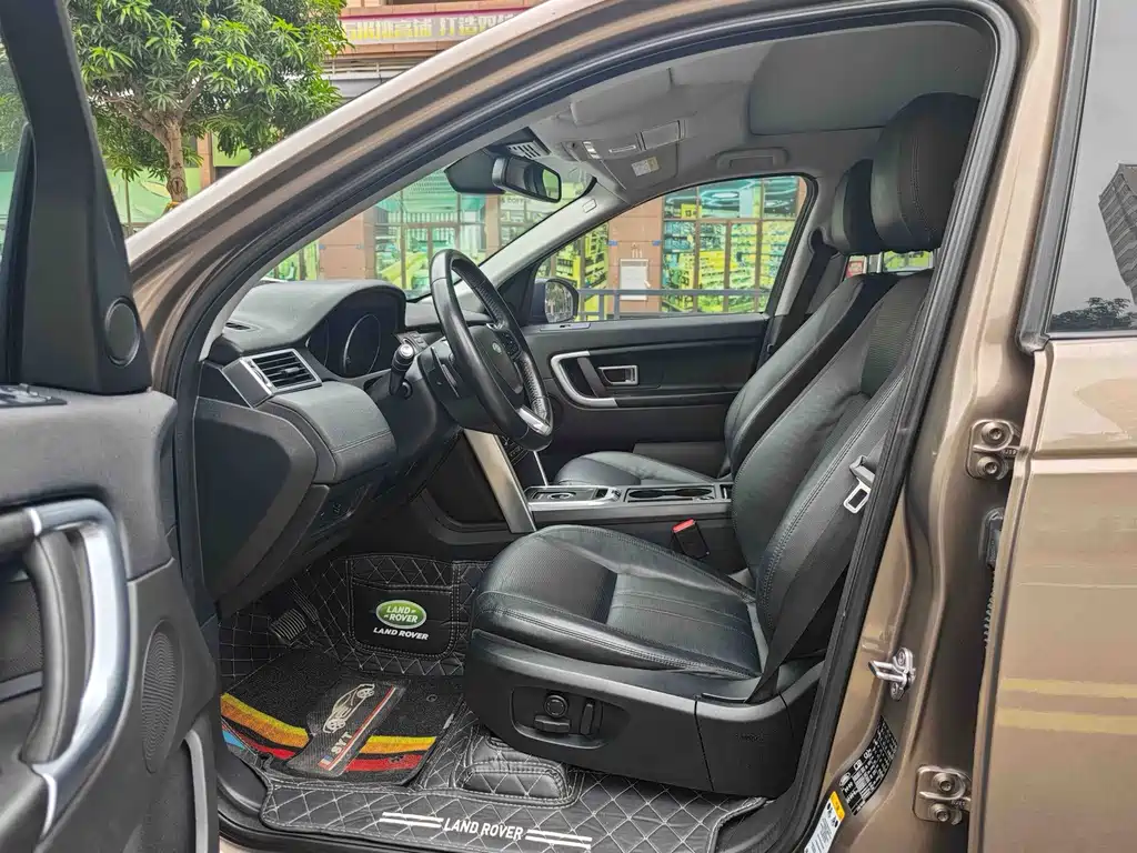 Land Rover Discovery Sport — миниатюра 13