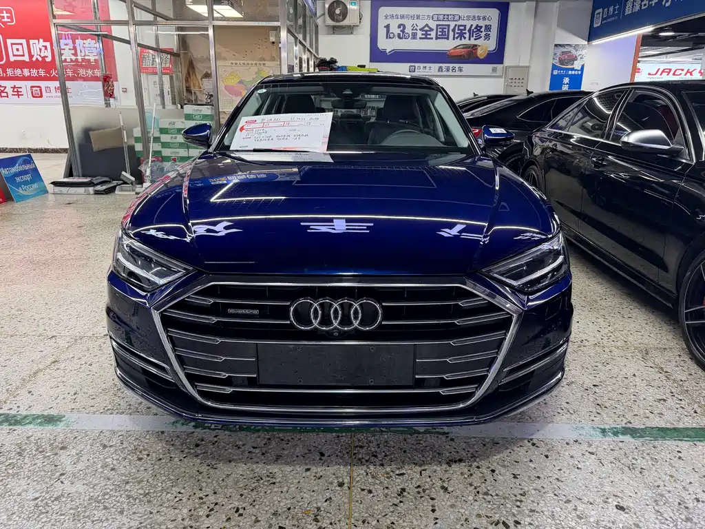 Audi A8 — миниатюра 2