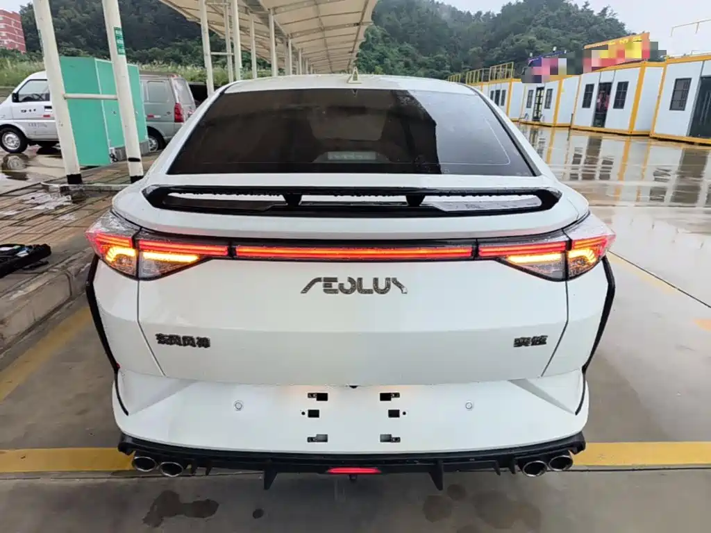 Aeolus Yixuan — миниатюра 6