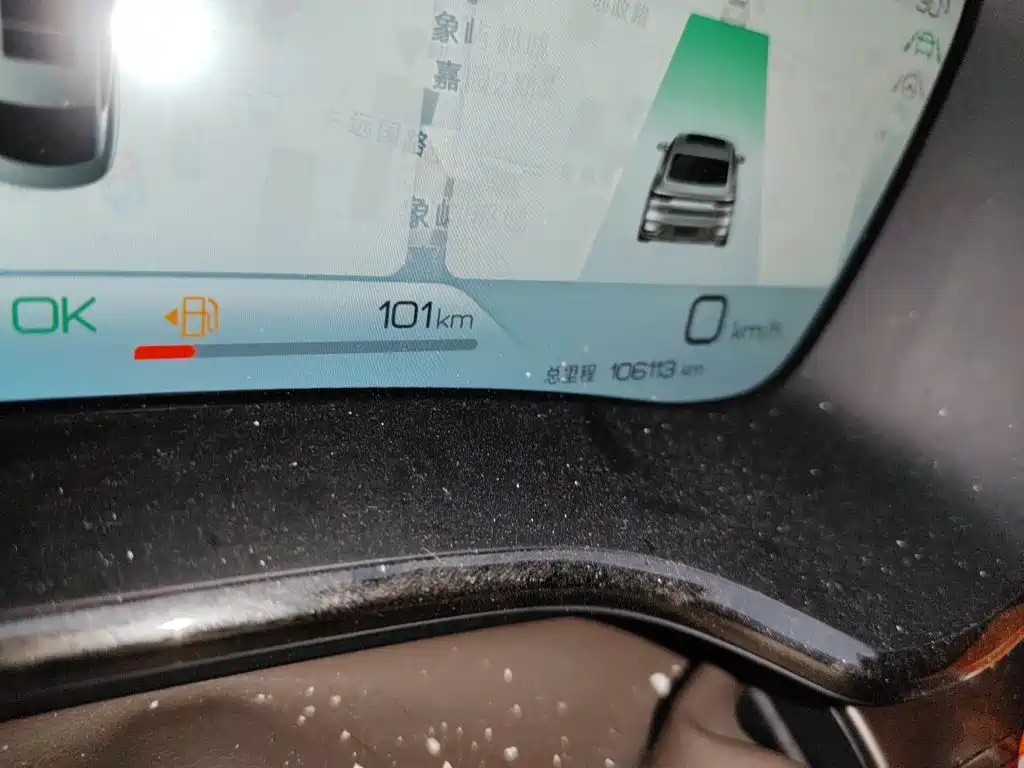 BYD Han — миниатюра 13