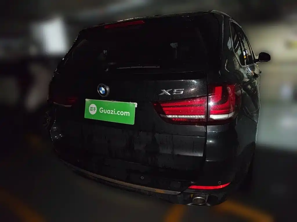 BMW X5 2017 xDrive28i