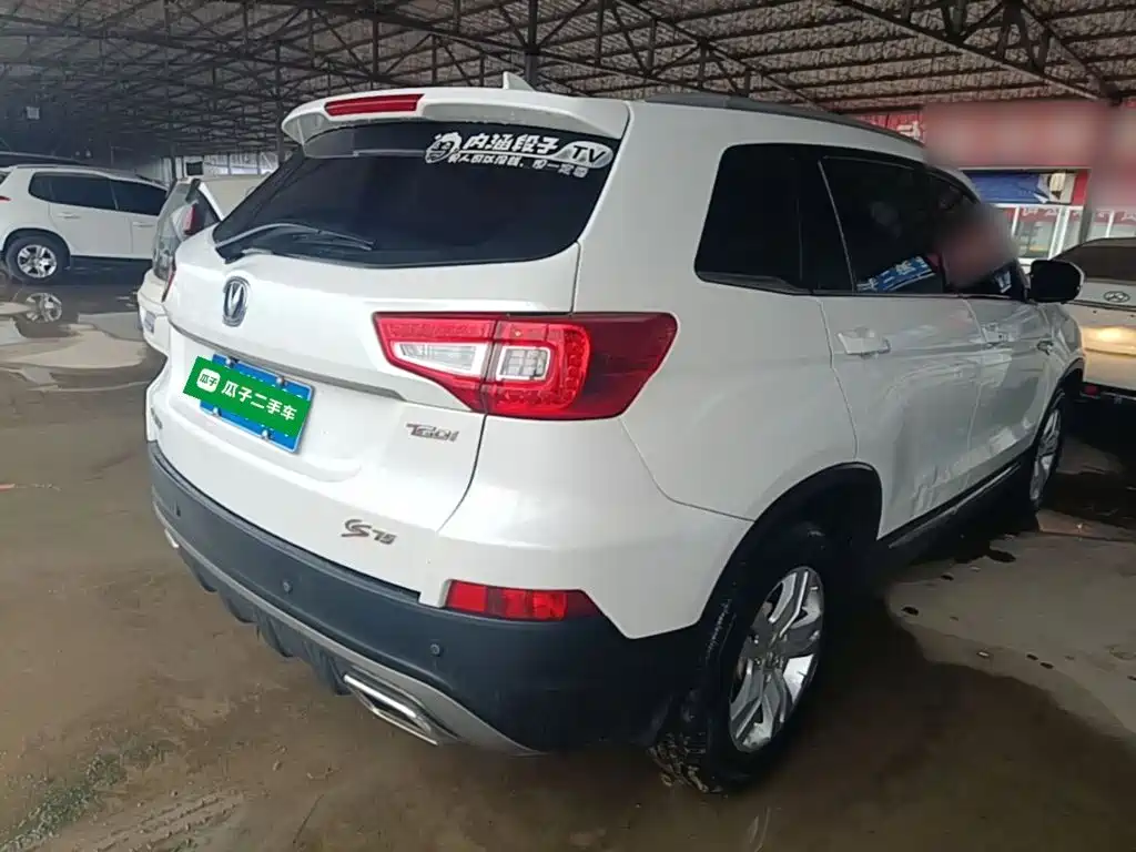 Changan CS75 — миниатюра 7