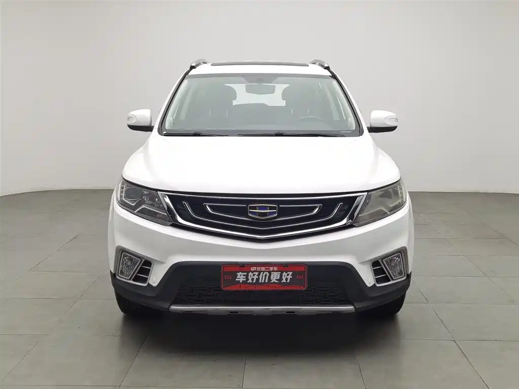 GEELY AUTOMOBILE VISION X6