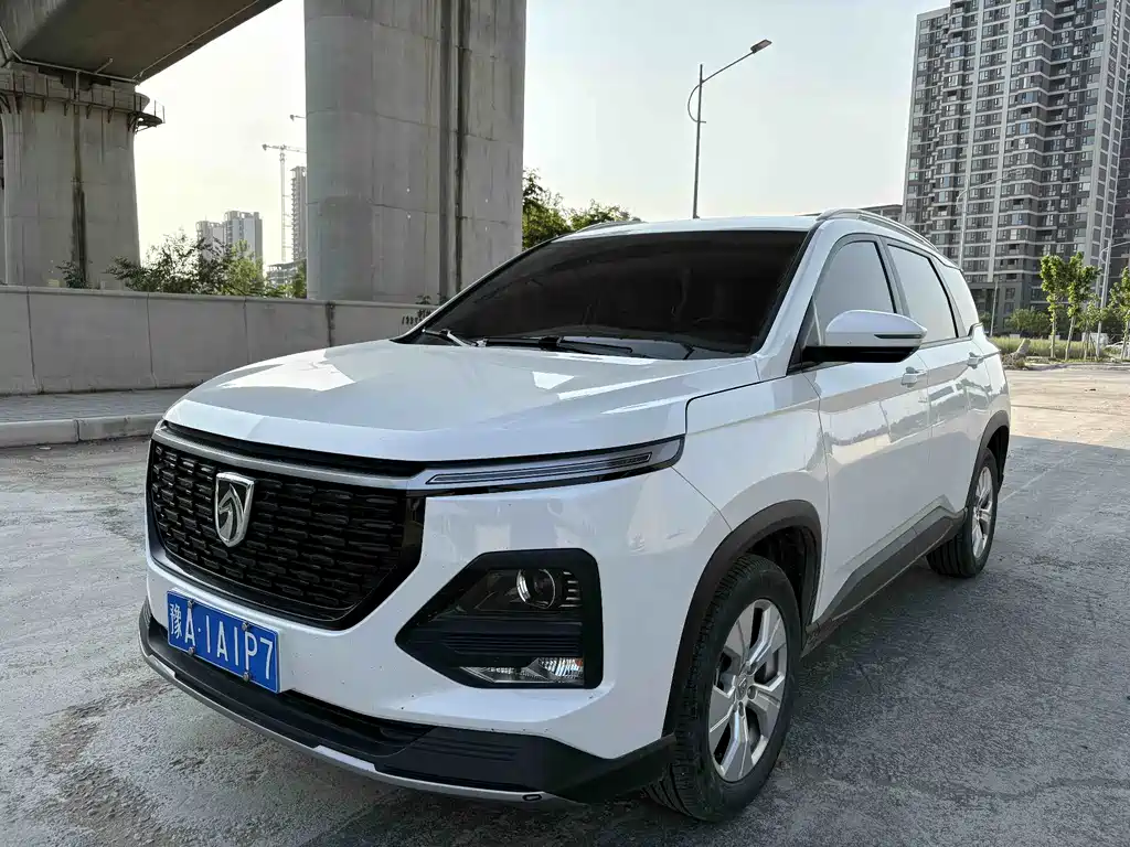Baojun 530 2020