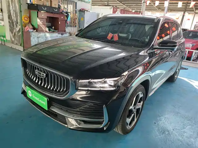 GEELY AUTOMOBILE XINGYUE L