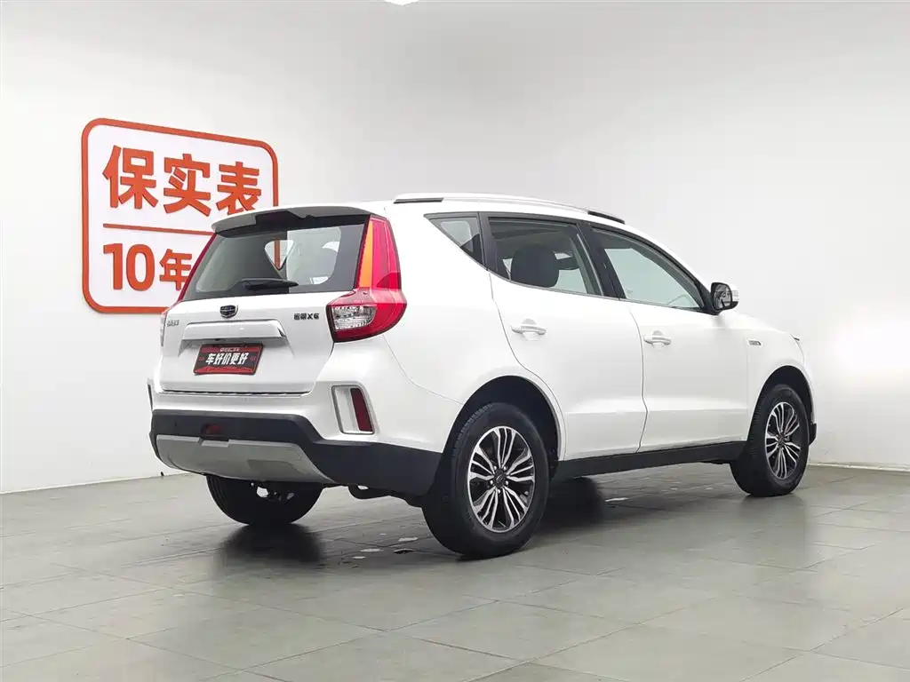 GEELY AUTOMOBILE VISION X6