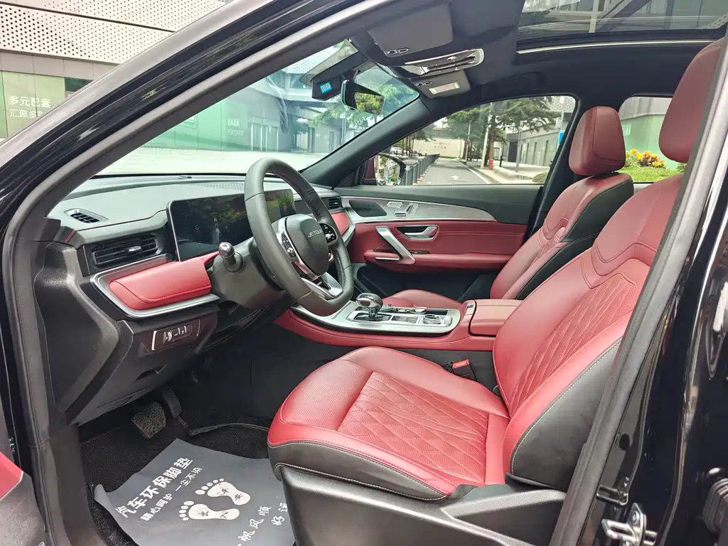 Jetour X70 PLUS — миниатюра 8