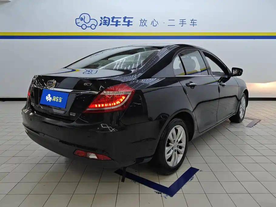 Geely Emgrand 2014 1.3T MT Elite