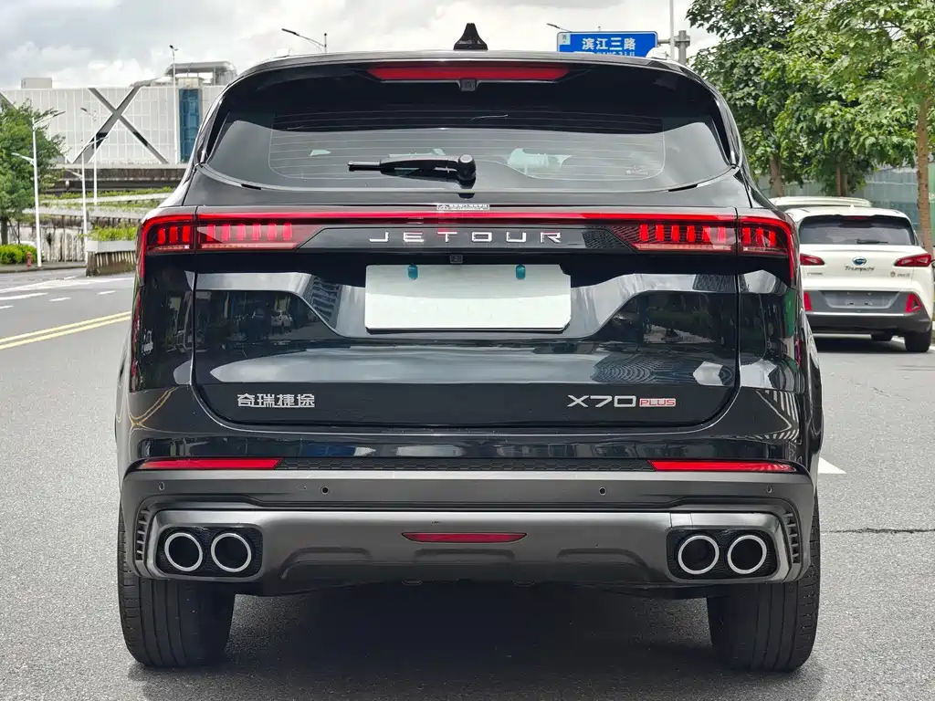 Jetour X70 PLUS — миниатюра 5