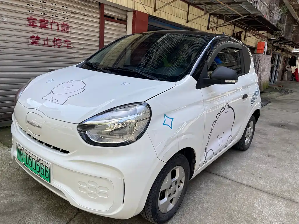 Roewe Clever 2021