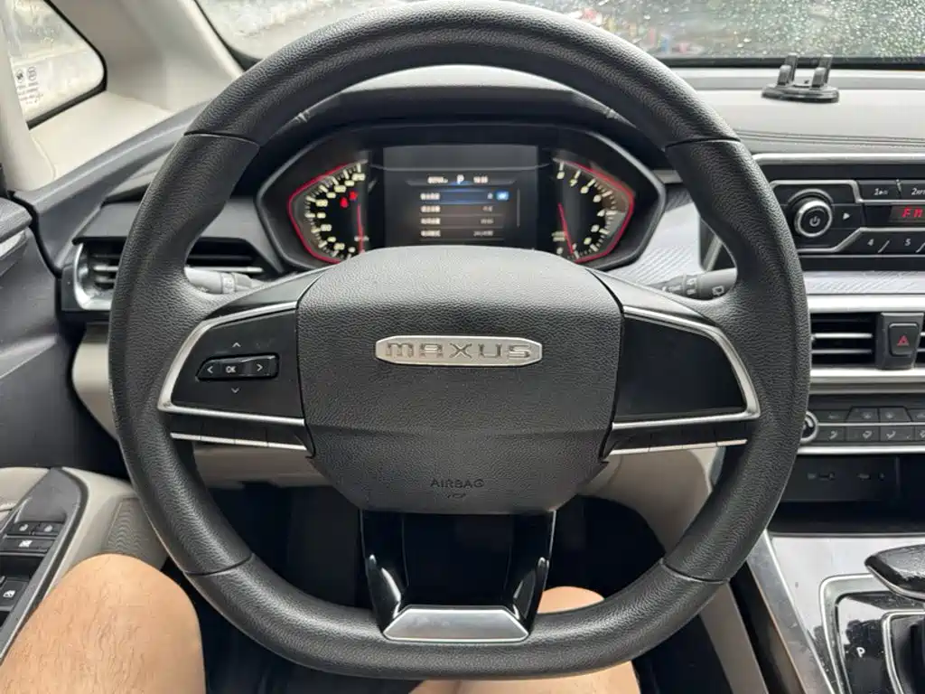 MAXUS G50 — миниатюра 5