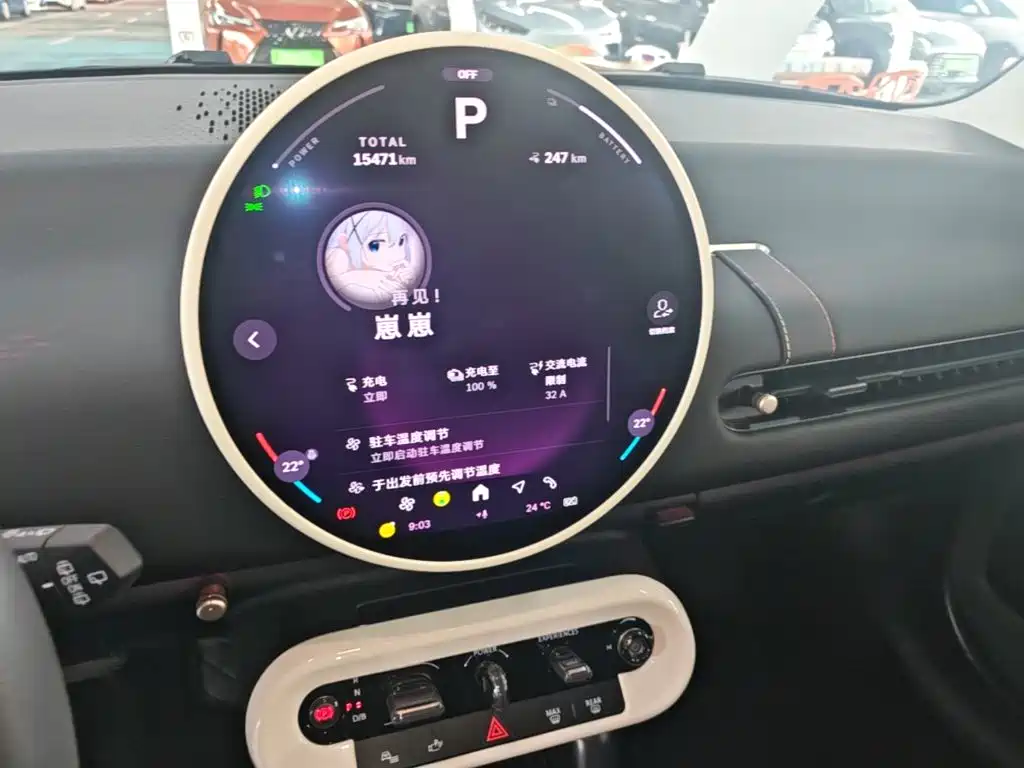 MINI MINI COOPER EV — миниатюра 13
