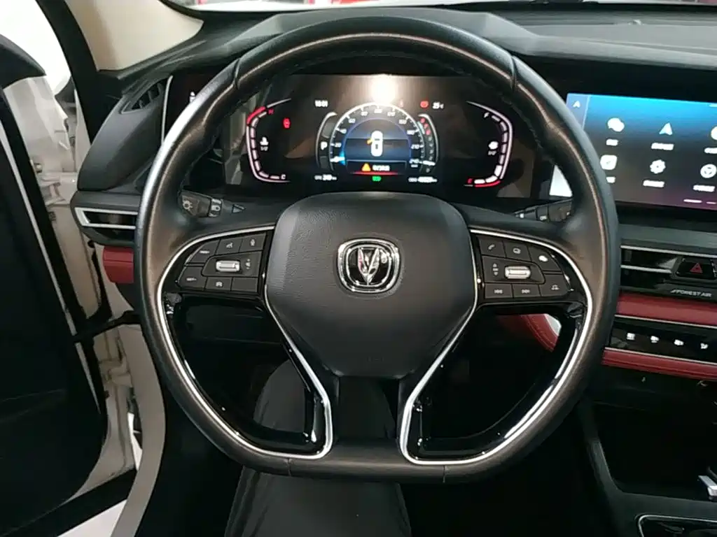 Changan CS75 PLUS — миниатюра 11