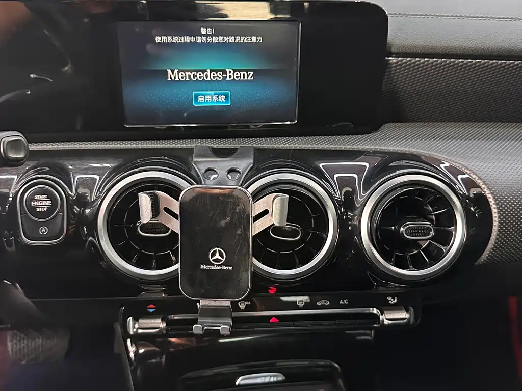 Mercedes-Benz A-Class - фото 7