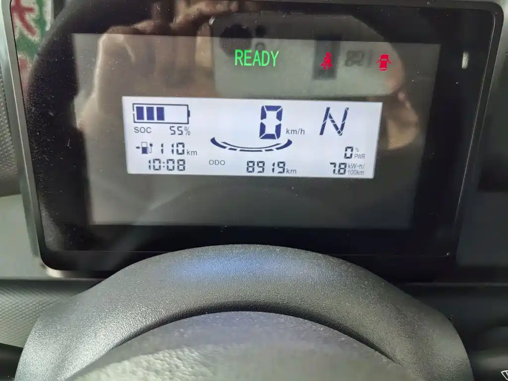 Wuling Zhiguang EV — миниатюра 8