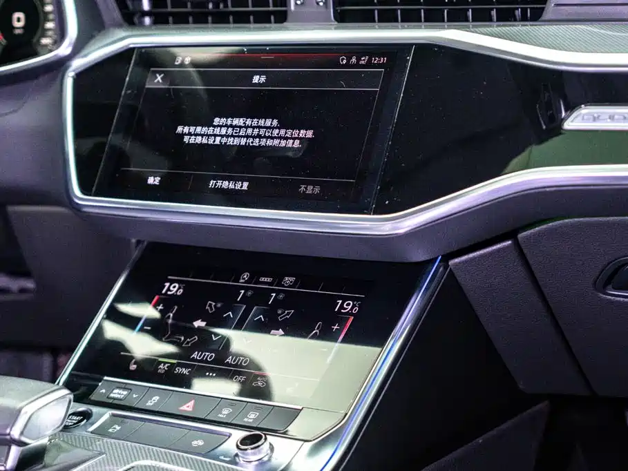 Audi A6L — фотографии объявления, Фото 11