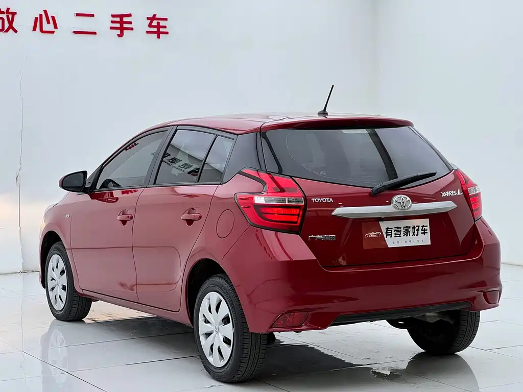 TOYOTA YARIS L ZHIXUAN