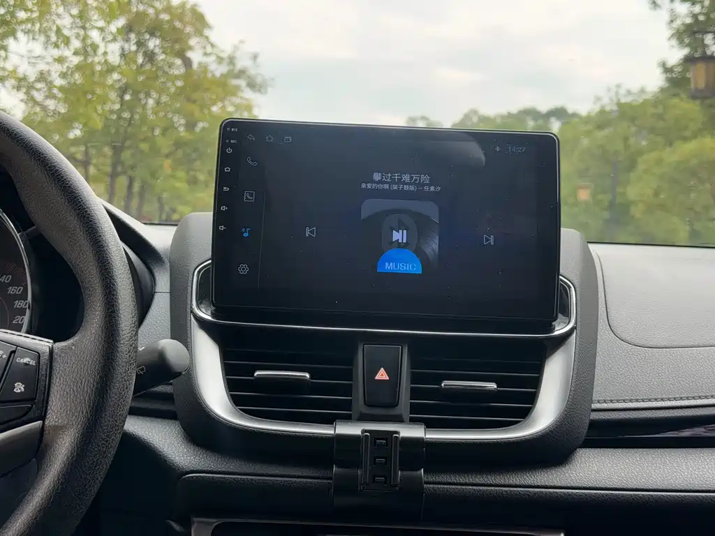 TOYOTA YARIS L ZHIXUAN