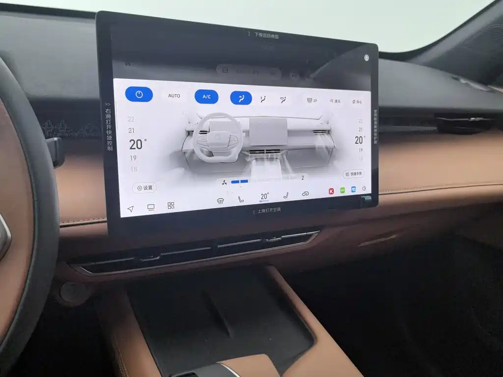 Changan UNI-Z New Energy — миниатюра 12