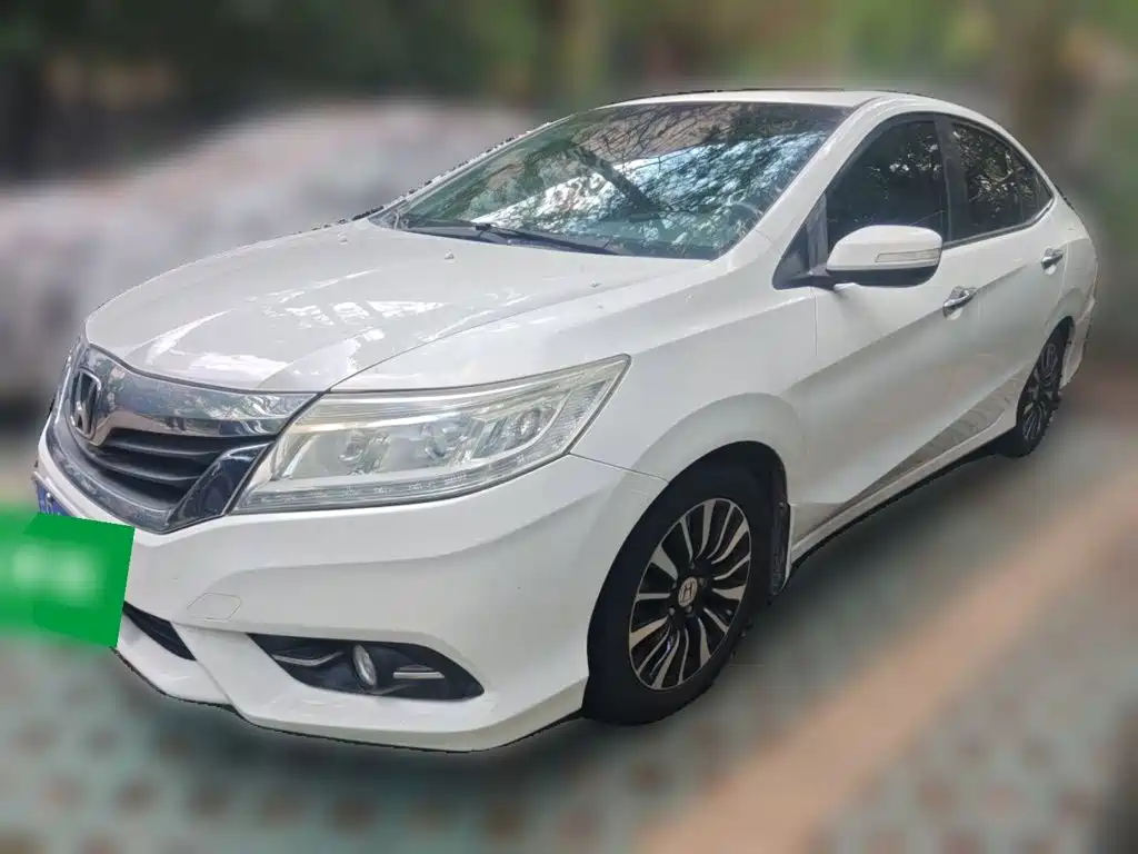 Honda Crider