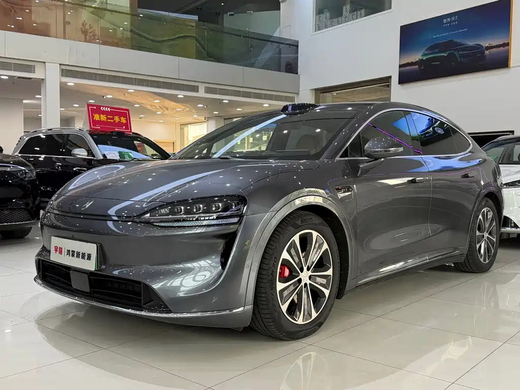 Zhijie Zhijie R7