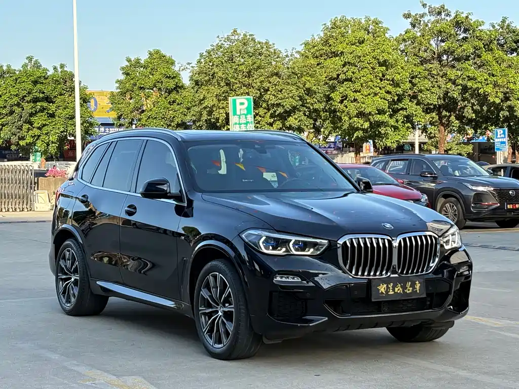 BMW X5 2020 xDrive40i M Sport