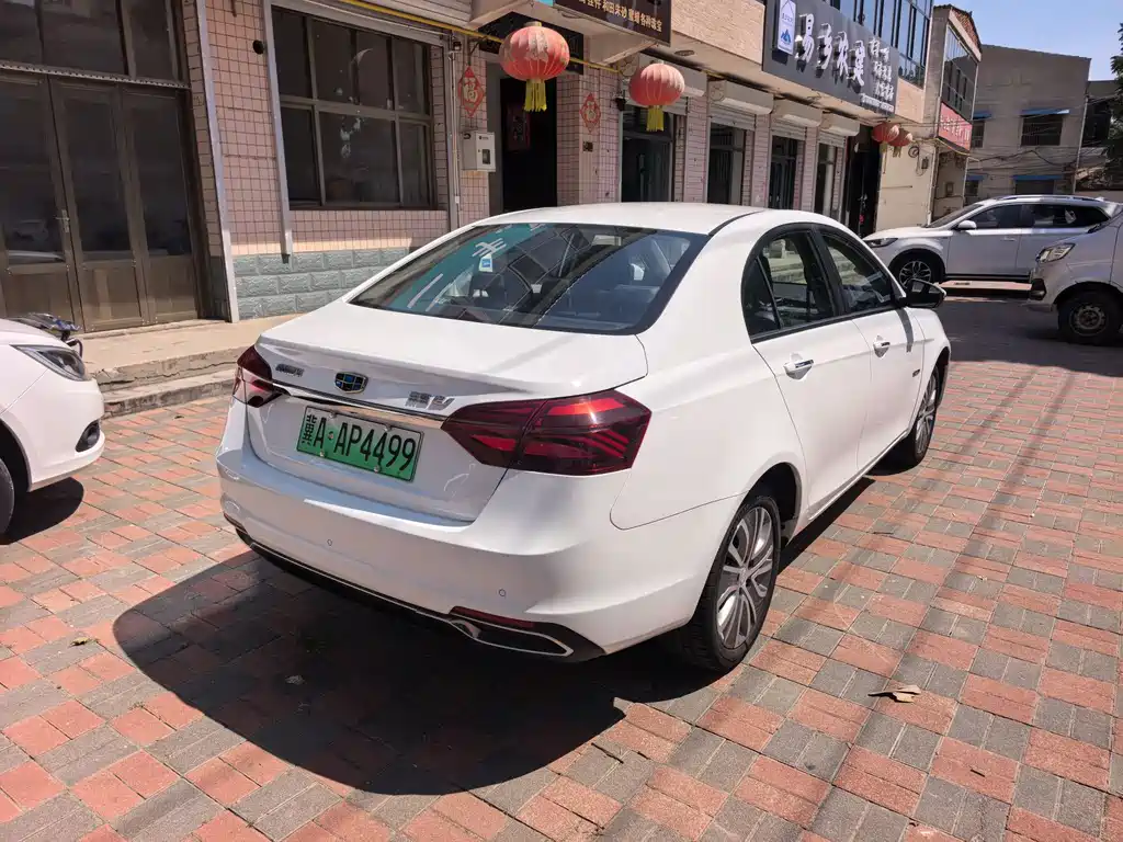 Geely New Energy — миниатюра 3