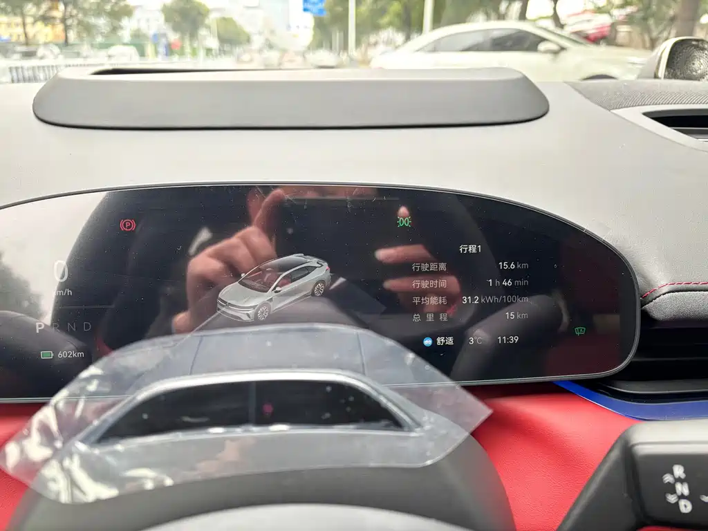 ZEEKR EXTREME KRYPTON 007GT