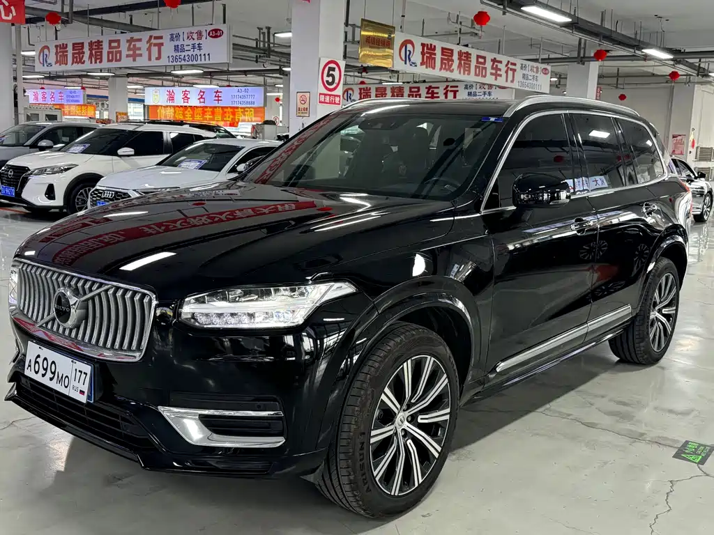 Volvo XC90