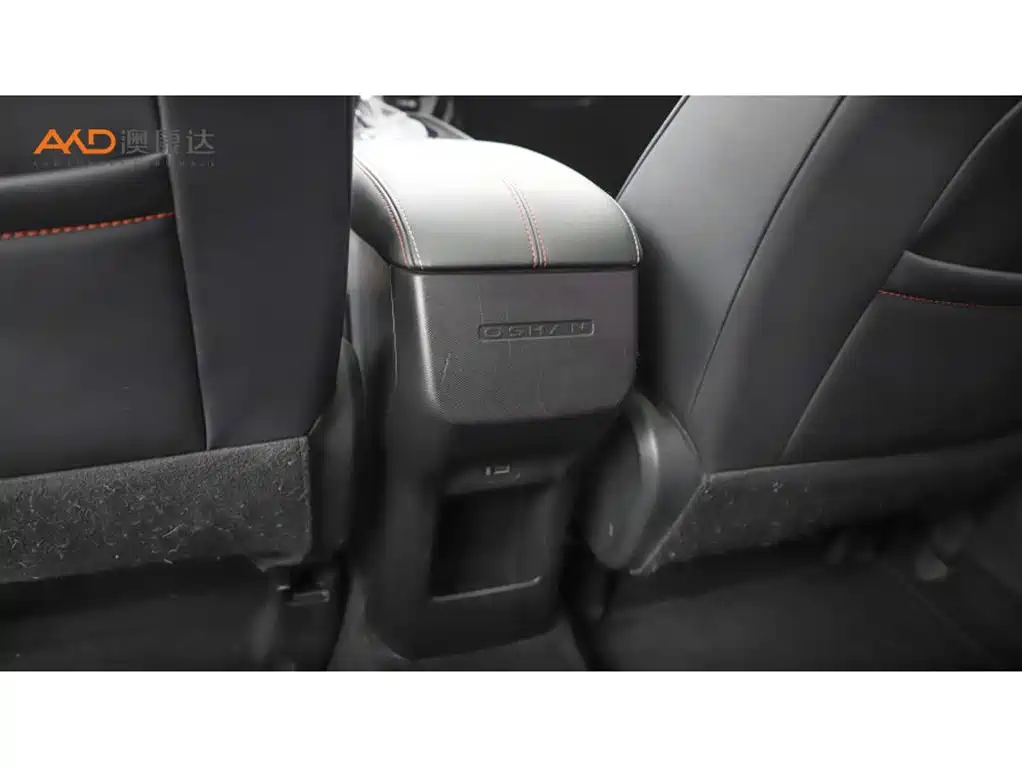 Oshan Oushang X5 — миниатюра 9