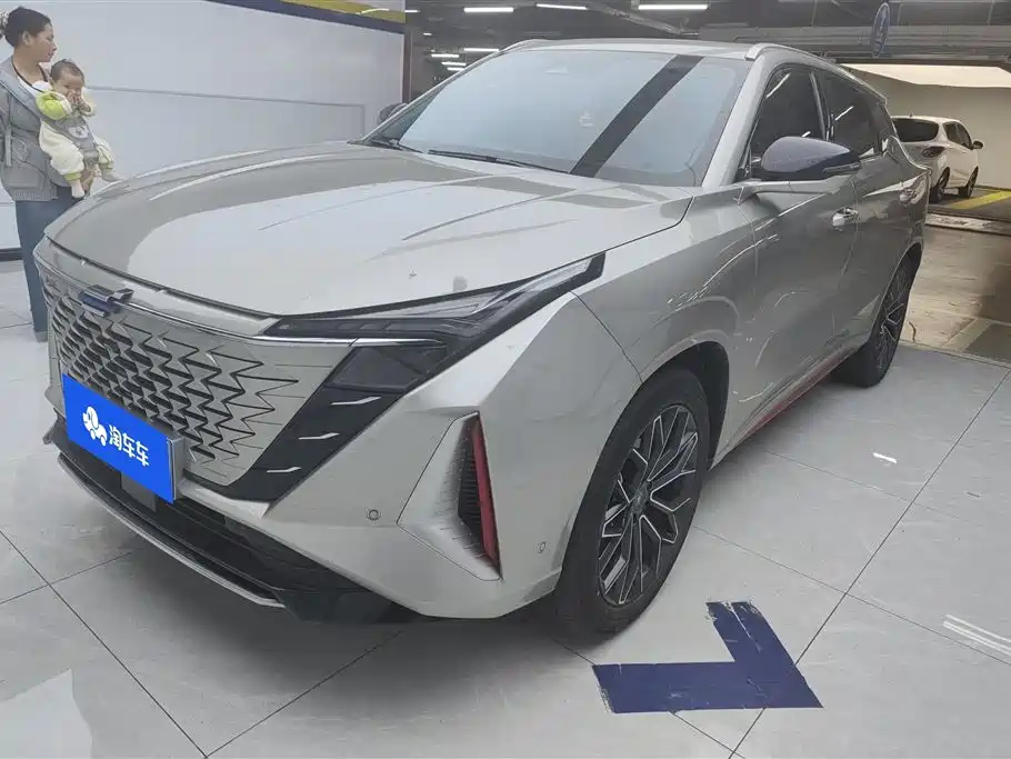 Oshan Oushang Z6 2022