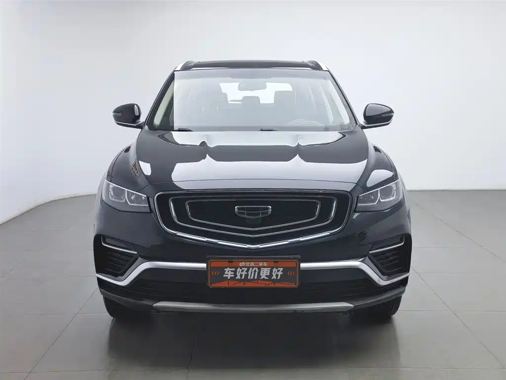 GEELY AUTOMOBILE BOYUE