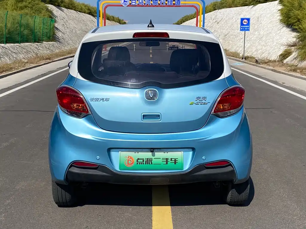 Changan Benben E-Star — миниатюра 5